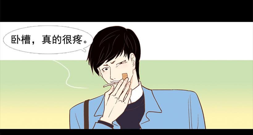 你没做错任何事