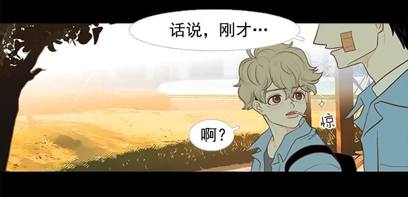 你没做错任何事