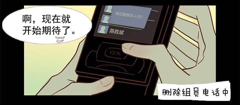 有其父必有其子