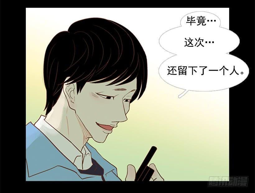 有其父必有其子