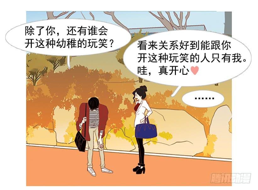 有其父必有其子