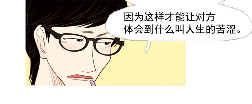 有其父必有其子