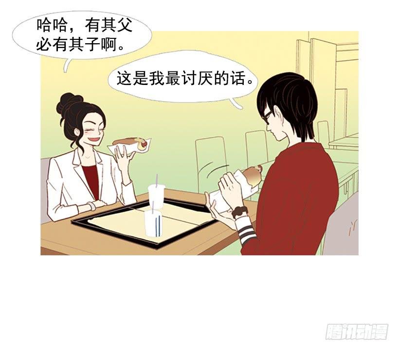 有其父必有其子