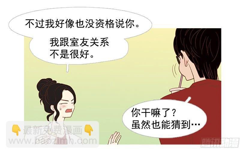 有其父必有其子