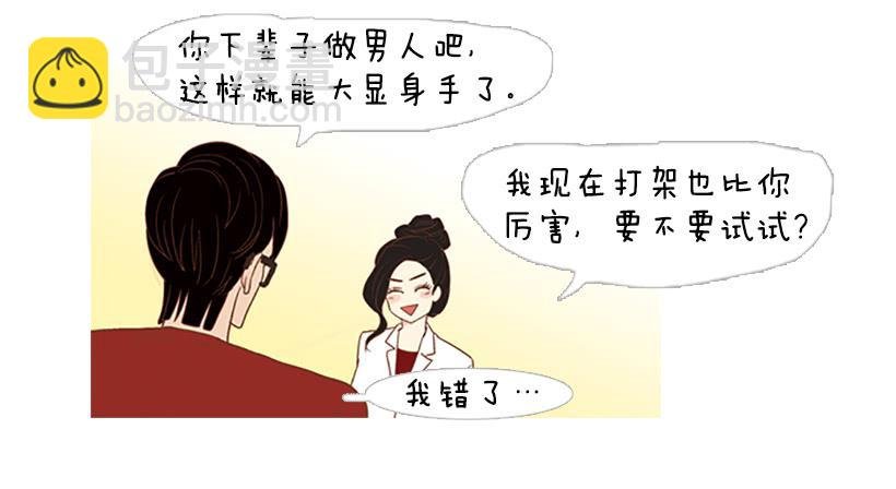 有其父必有其子