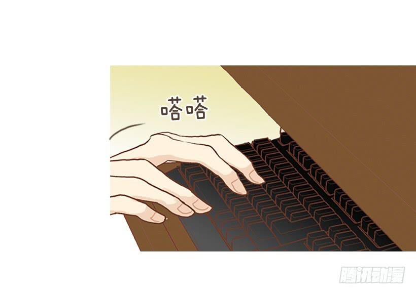 表里不一
