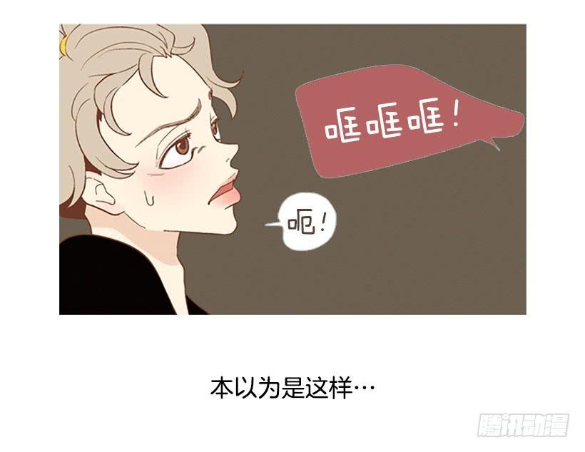 表里不一