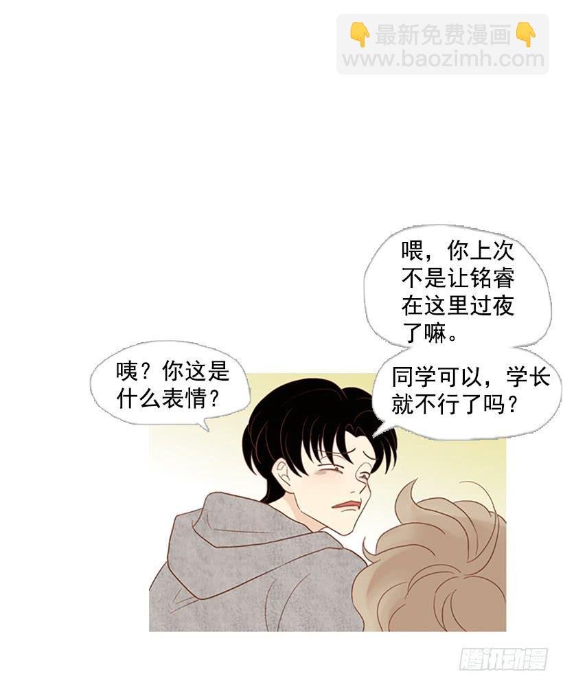 表里不一