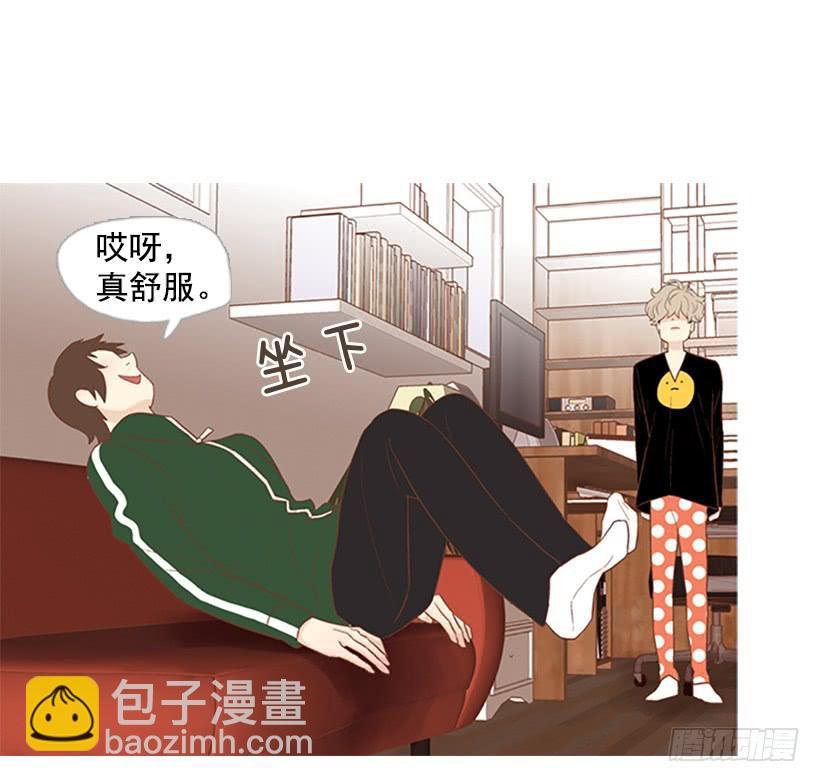 表里不一