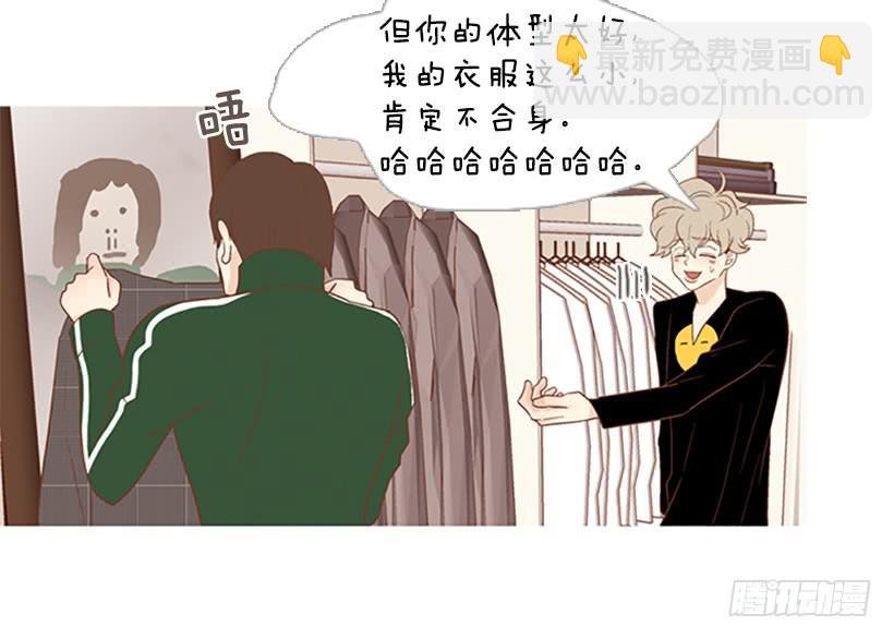 表里不一