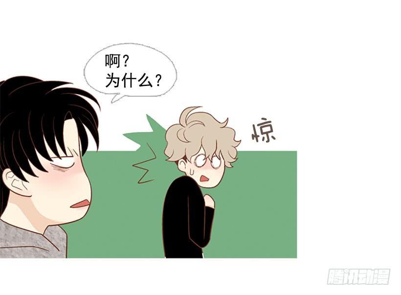 表里不一