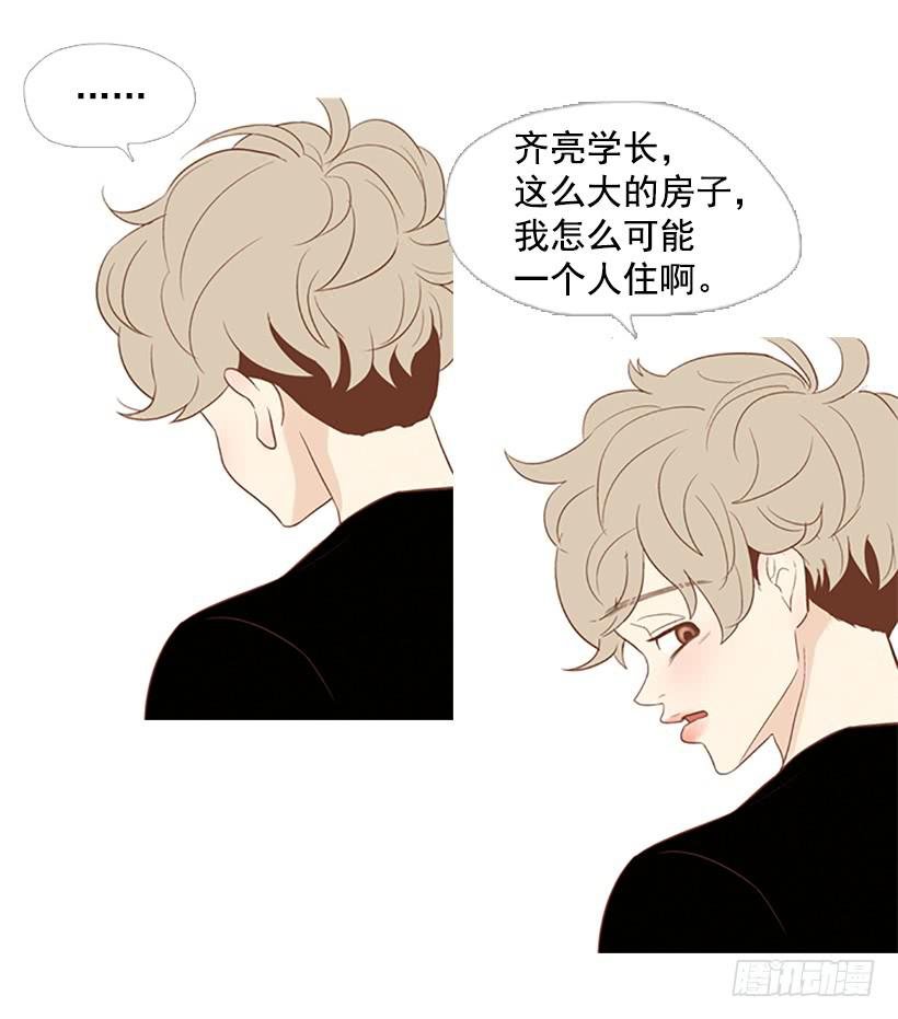 表里不一