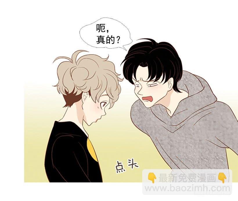 表里不一