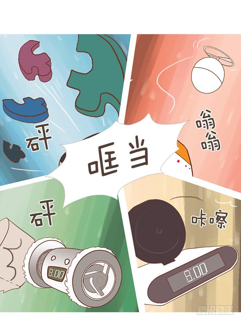 表里不一