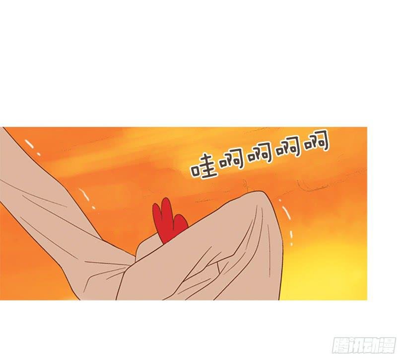 好想揍他