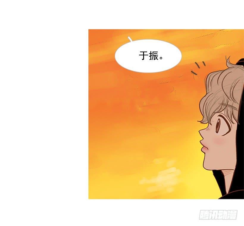 好想揍他