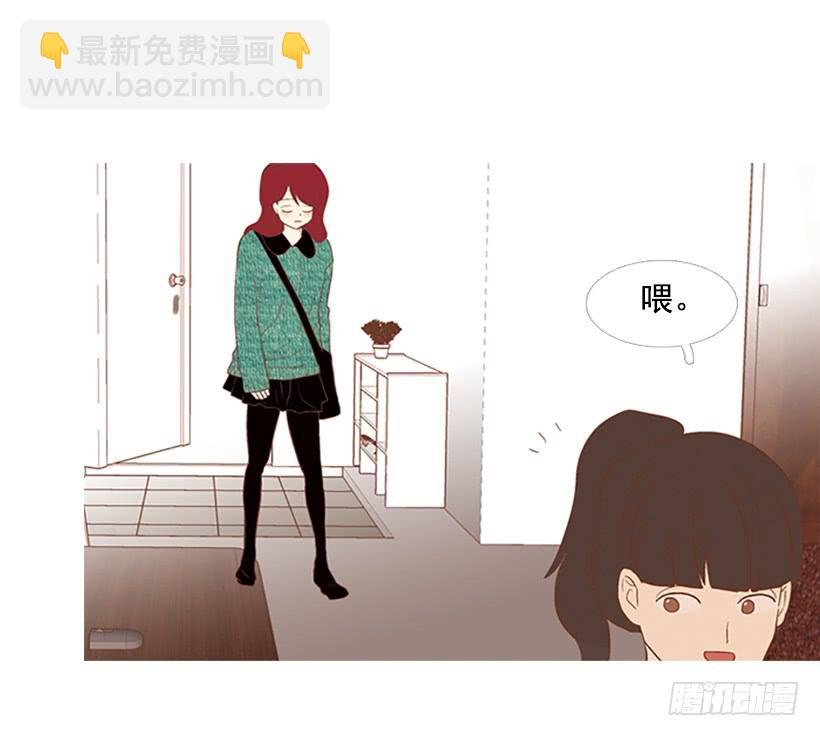 粗暴的女人