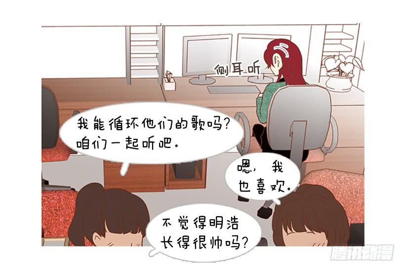 粗暴的女人