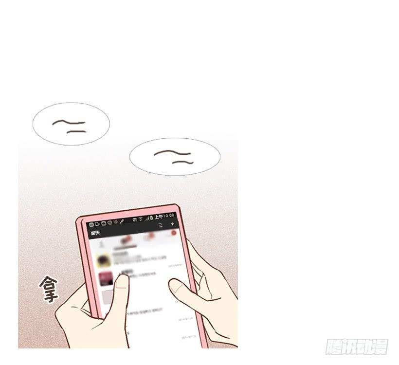 粗暴的女人