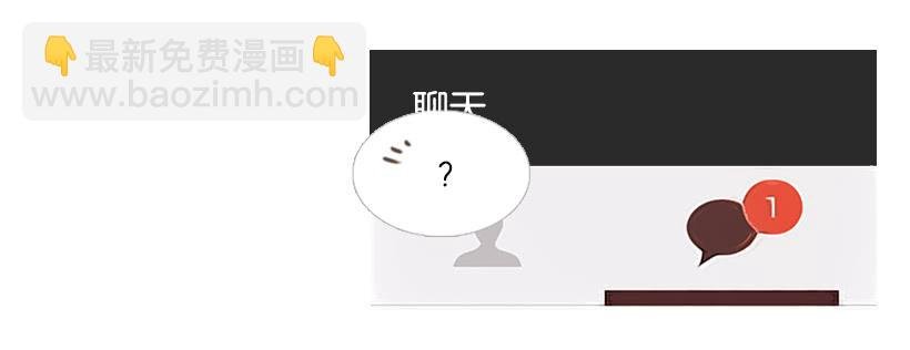粗暴的女人