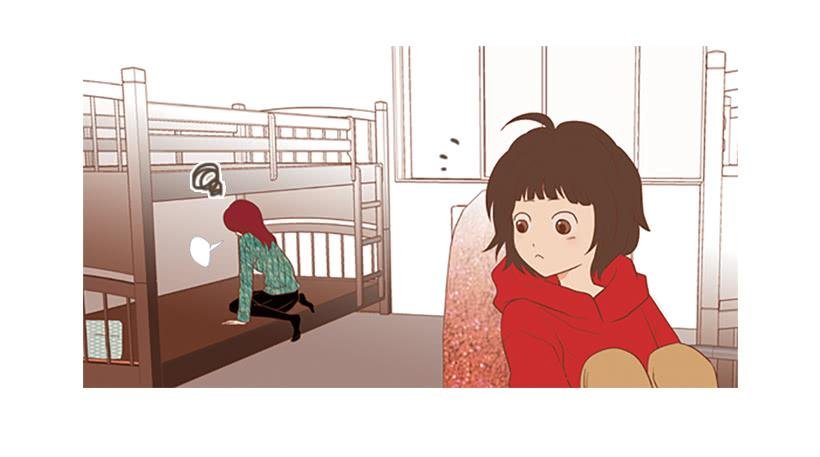 粗暴的女人