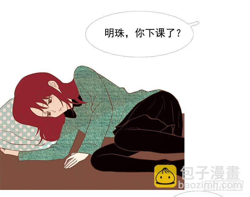 粗暴的女人