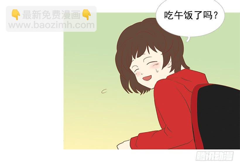 粗暴的女人