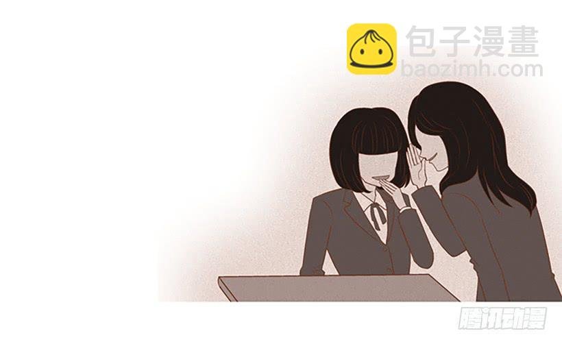 粗暴的女人