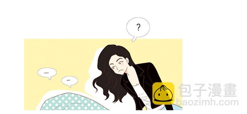 粗暴的女人