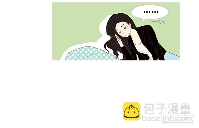 粗暴的女人