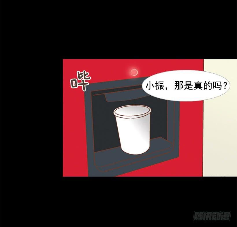 我学会了说谎