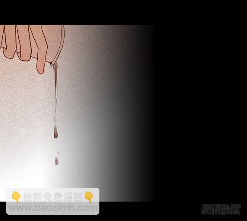 背后嚼舌根