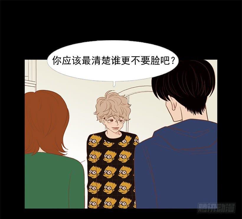 他是清除垃圾的人