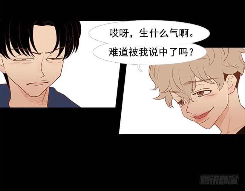 他是清除垃圾的人