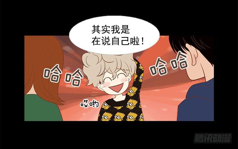 他是清除垃圾的人