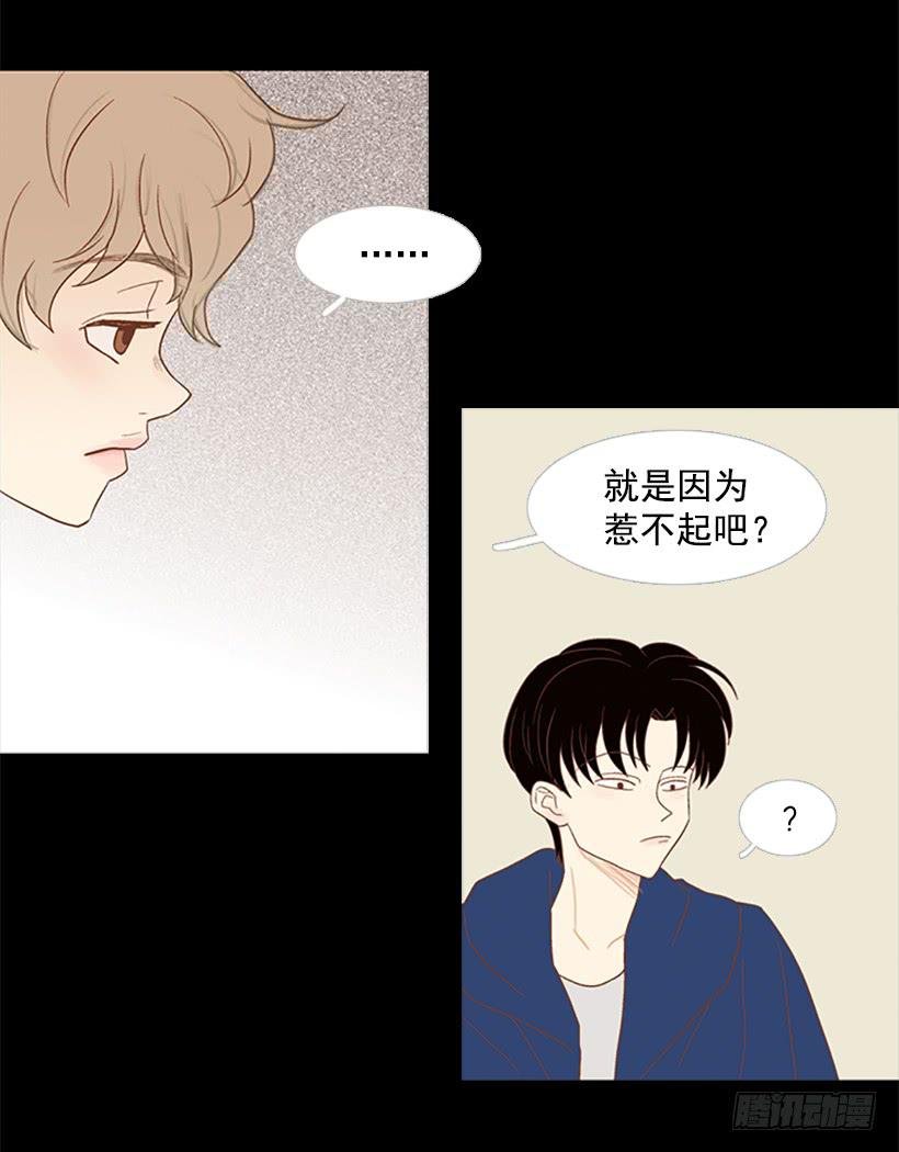 他是清除垃圾的人