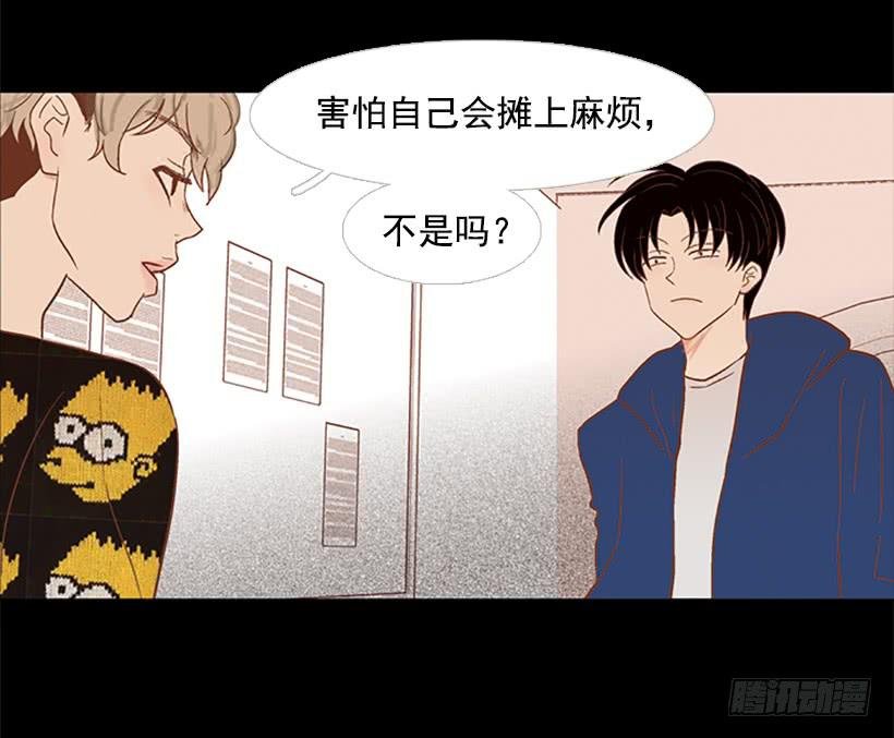 他是清除垃圾的人
