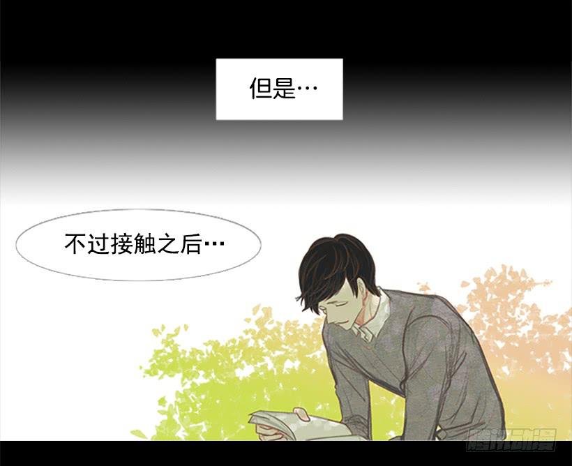 他是清除垃圾的人