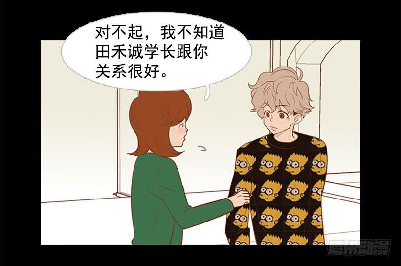 他是清除垃圾的人