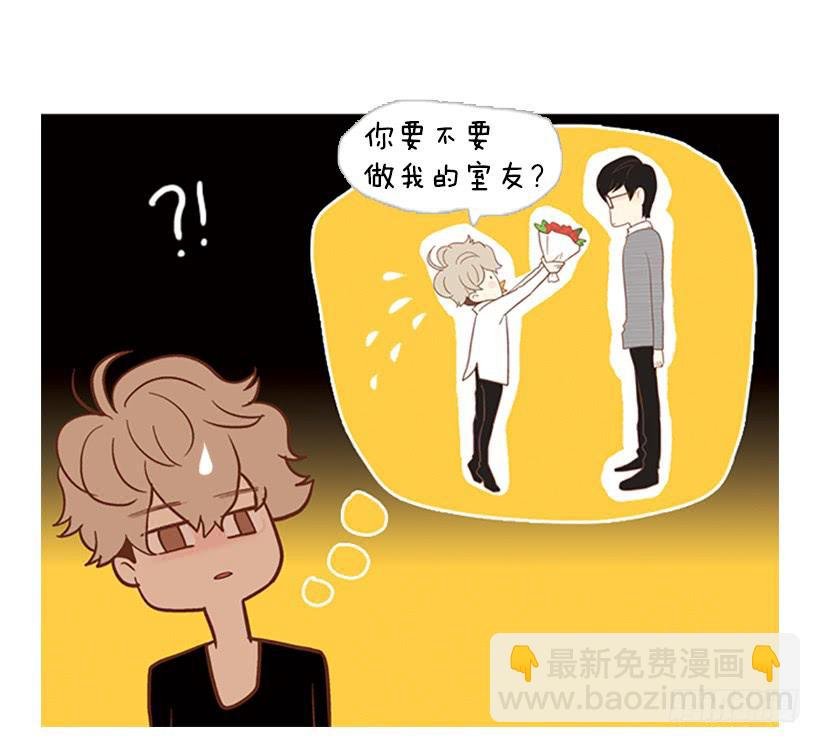 他是清除垃圾的人