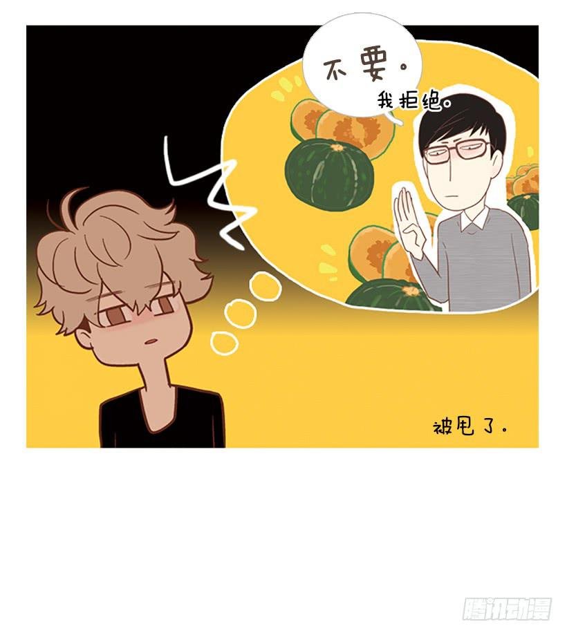 他是清除垃圾的人