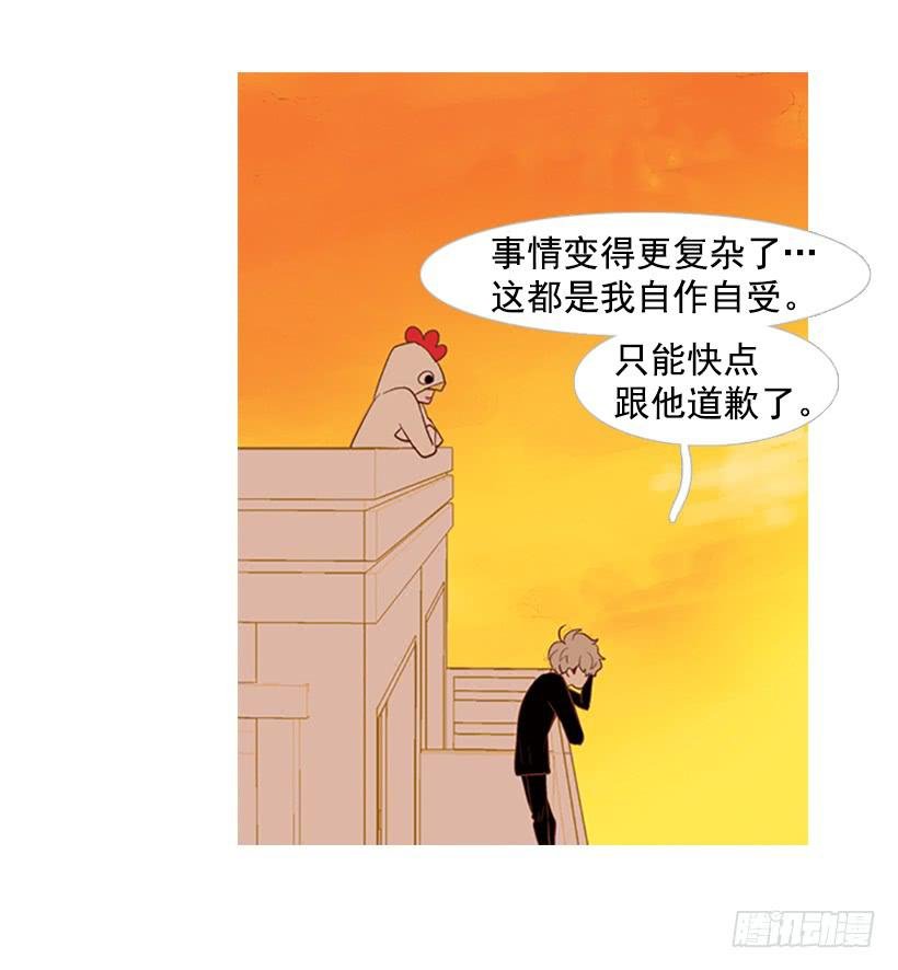 他是清除垃圾的人