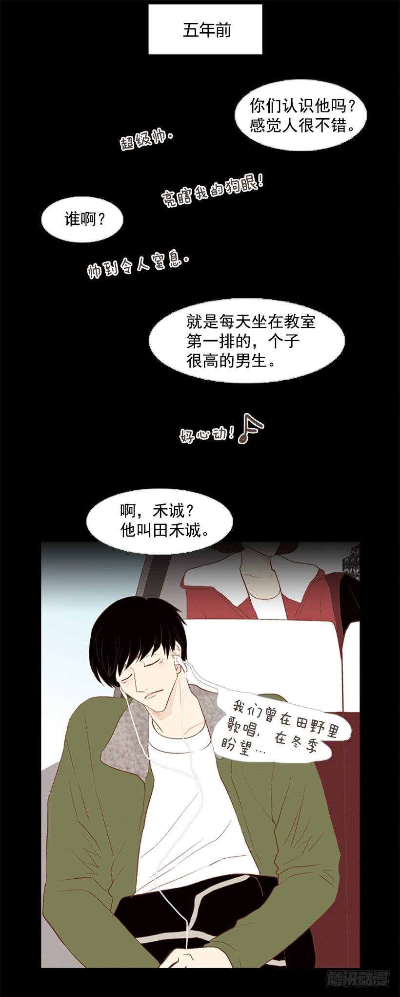 大学也是小社会