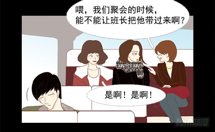 大学也是小社会