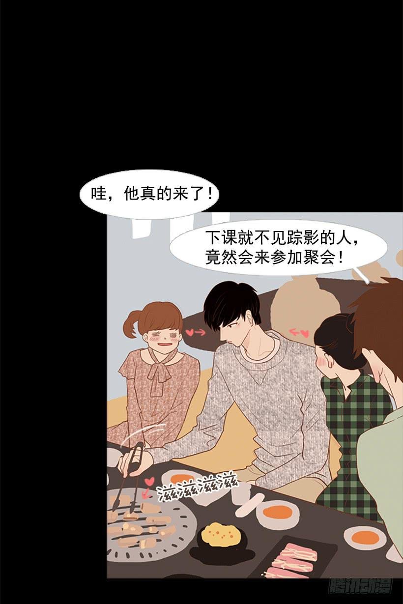 大学也是小社会
