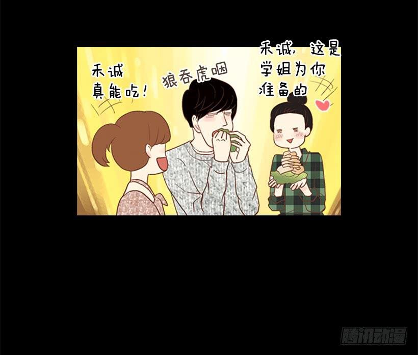 大学也是小社会