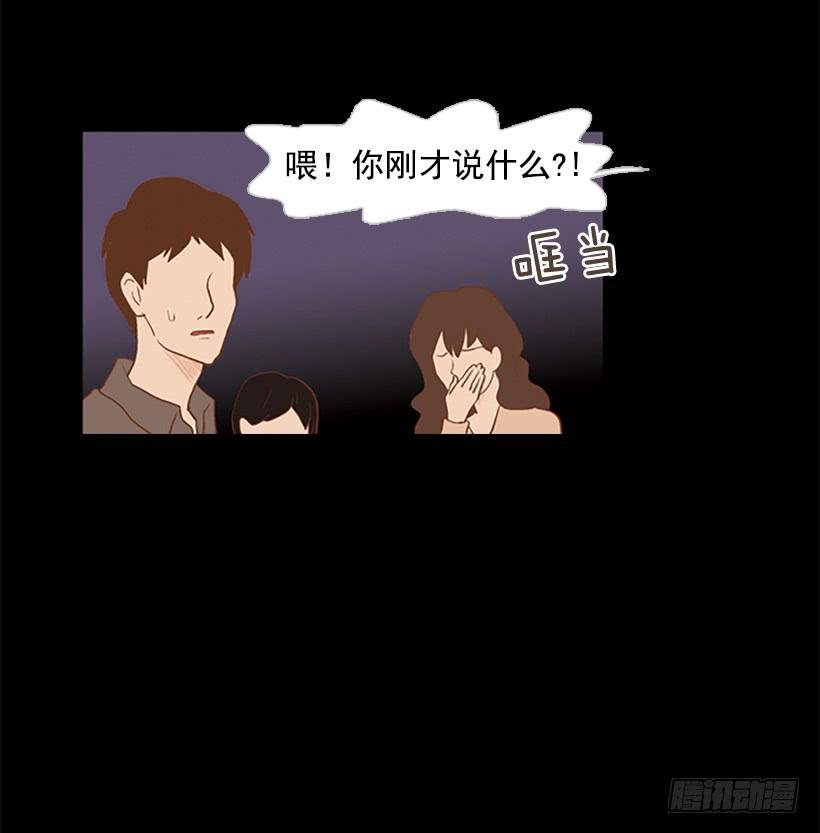 大学也是小社会