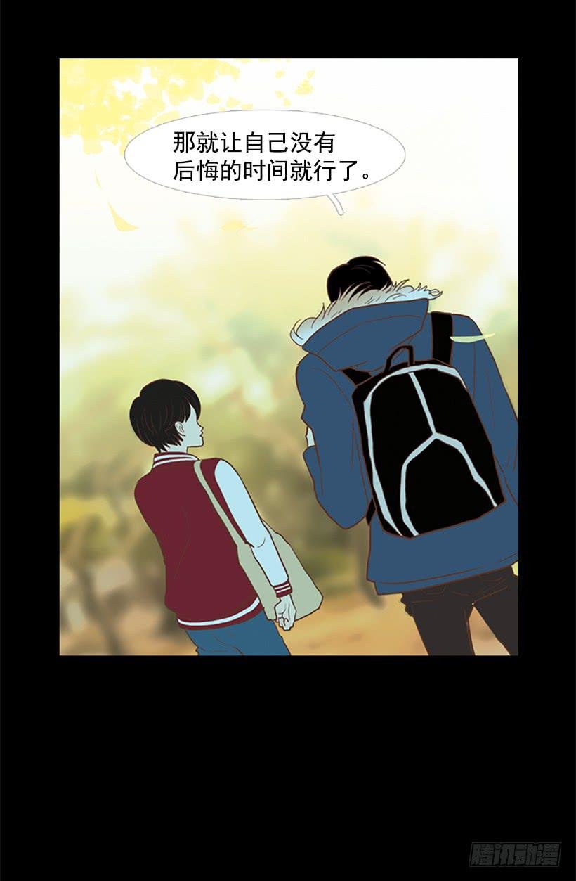 大学也是小社会