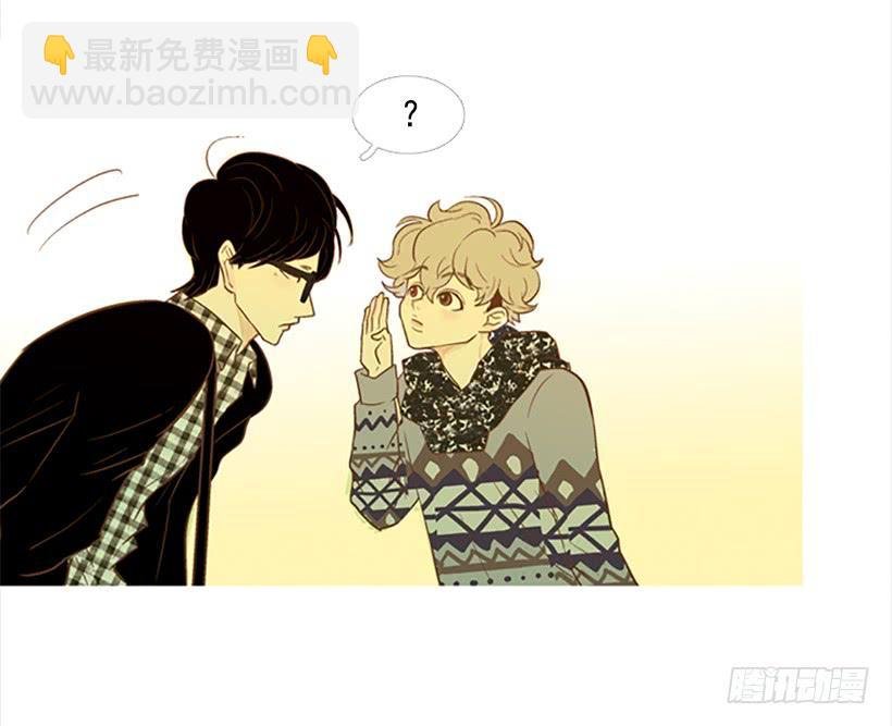 讨厌的家伙