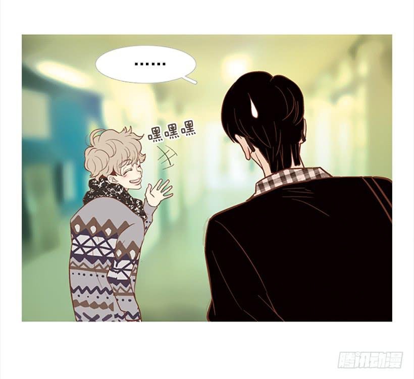 讨厌的家伙
